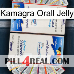 Kamagra Orall Jelly kamagra1